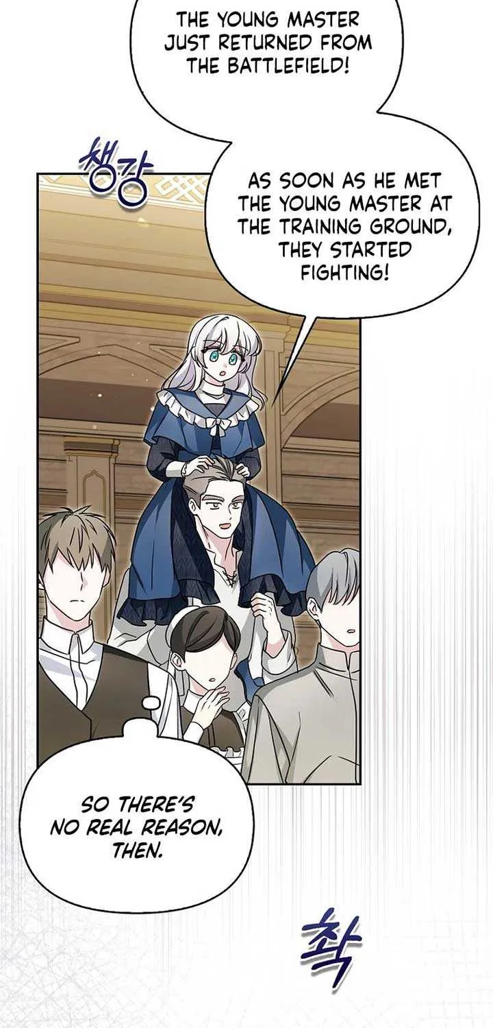 The Villainess’s Wise Retirement Plan Chapter 16 page 19 - 