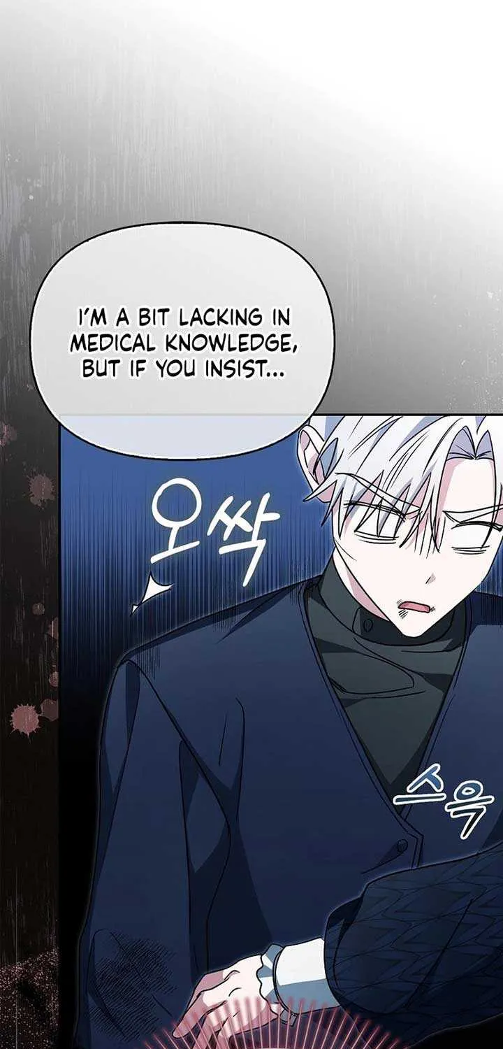 The Villainess’s Wise Retirement Plan Chapter 16 page 43 - 