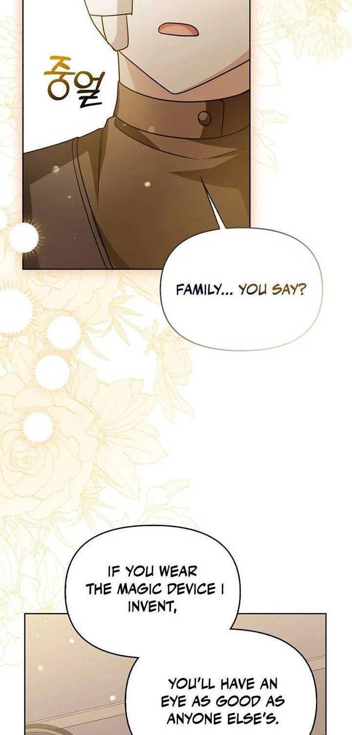 The Villainess’s Wise Retirement Plan Chapter 17 page 26 - 
