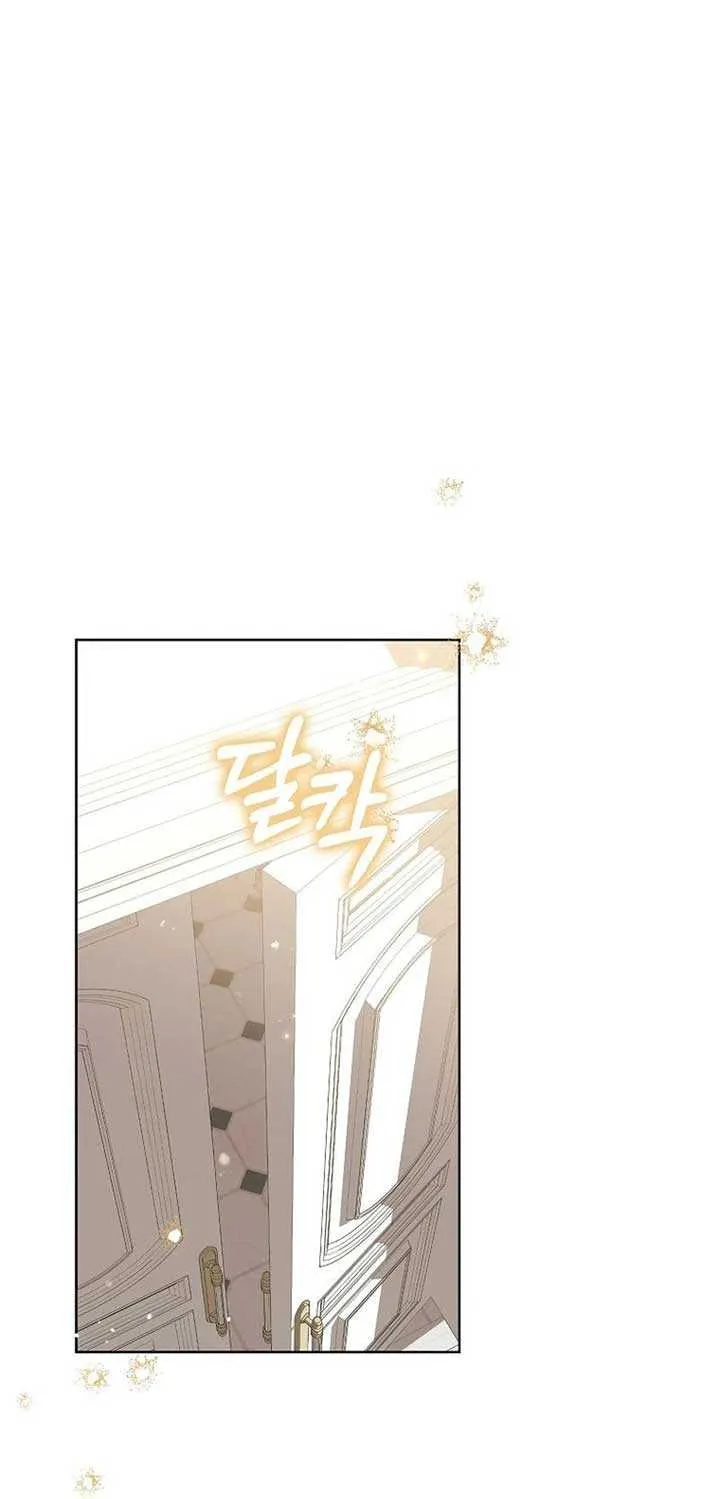 The Villainess’s Wise Retirement Plan Chapter 17 page 36 - 