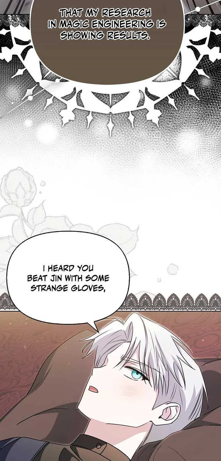 The Villainess’s Wise Retirement Plan Chapter 17 page 8 - 