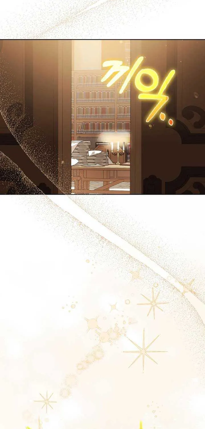 The Villainess’s Wise Retirement Plan Chapter 18 page 23 - 