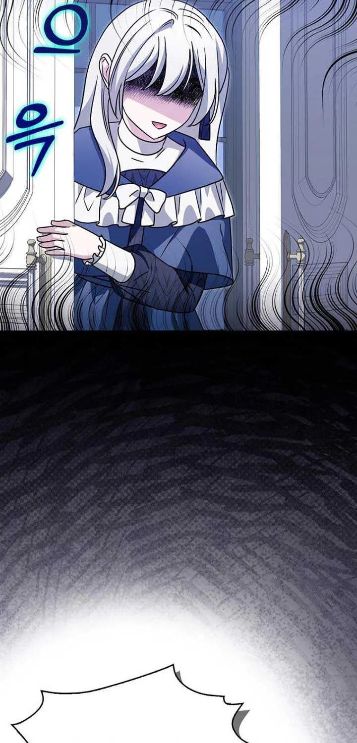 The Villainess’s Wise Retirement Plan Chapter 18 page 49 - 