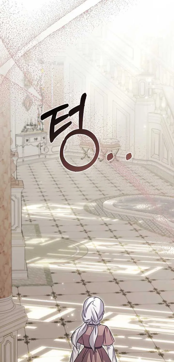 The Villainess’s Wise Retirement Plan Chapter 19 page 22 - 