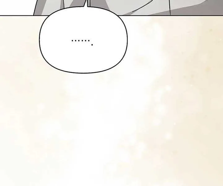 The Villainess’s Wise Retirement Plan Chapter 19 page 55 - 