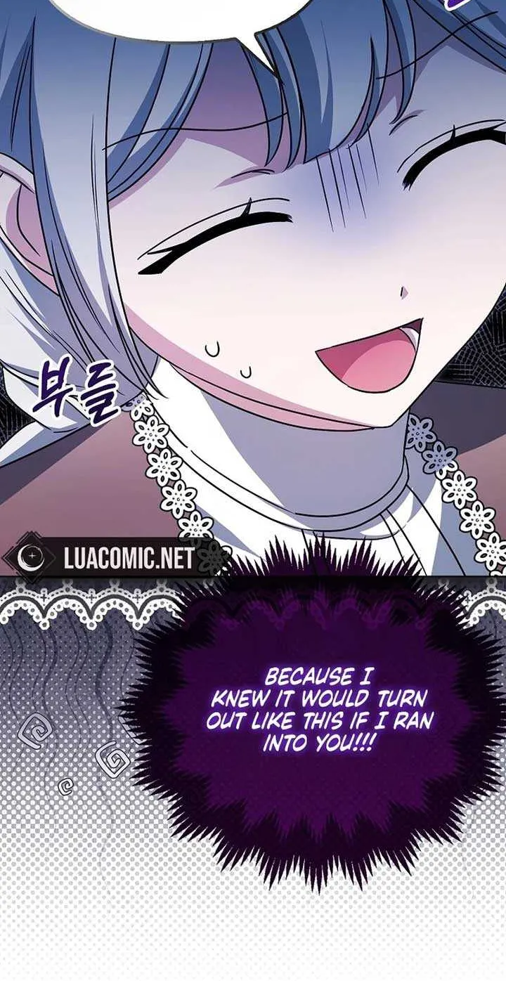 The Villainess’s Wise Retirement Plan Chapter 19 page 7 - 