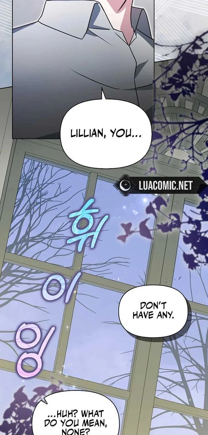 The Villainess’s Wise Retirement Plan Chapter 19 page 77 - 