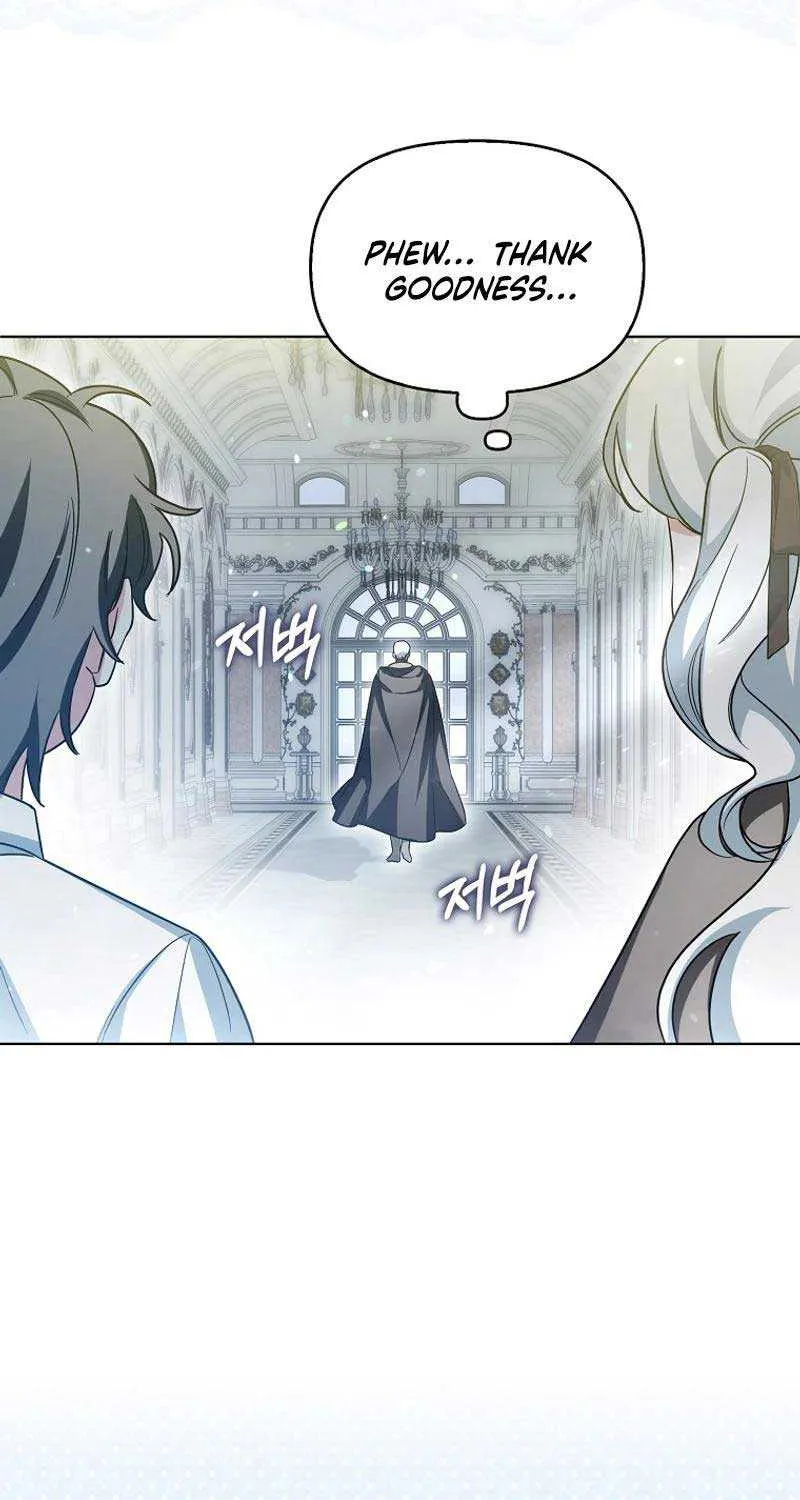The Villainess’s Wise Retirement Plan Chapter 2 page 43 - 