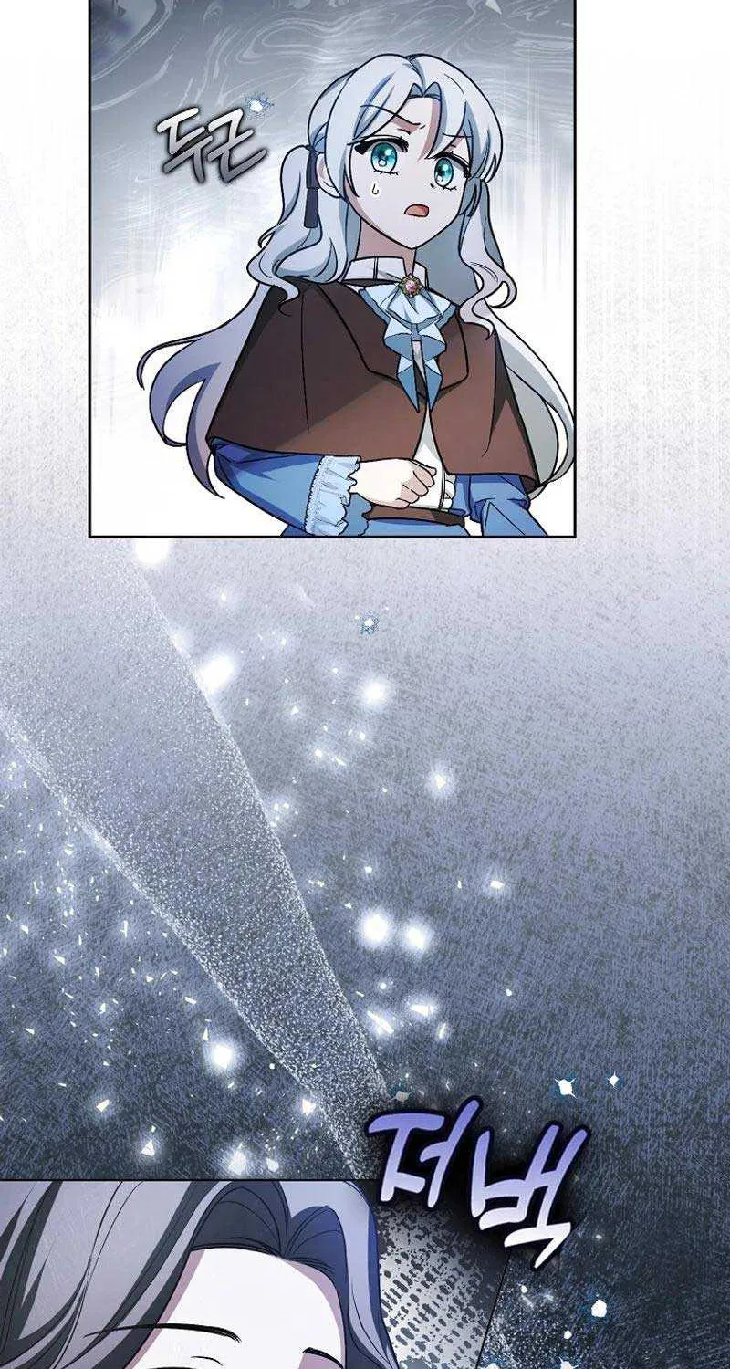 The Villainess’s Wise Retirement Plan Chapter 2 page 75 - 