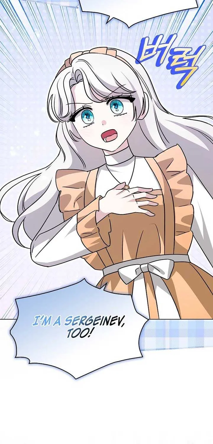 The Villainess’s Wise Retirement Plan Chapter 20 page 12 - 