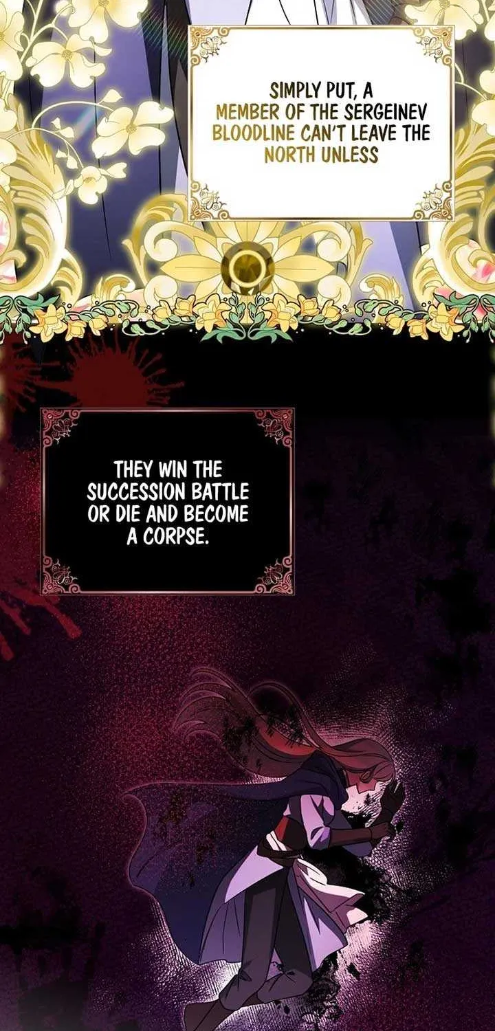 The Villainess’s Wise Retirement Plan Chapter 21 page 16 - 