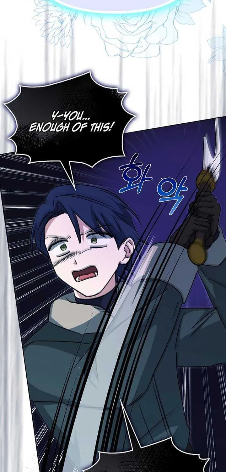 The Villainess’s Wise Retirement Plan Chapter 21 page 49 - 