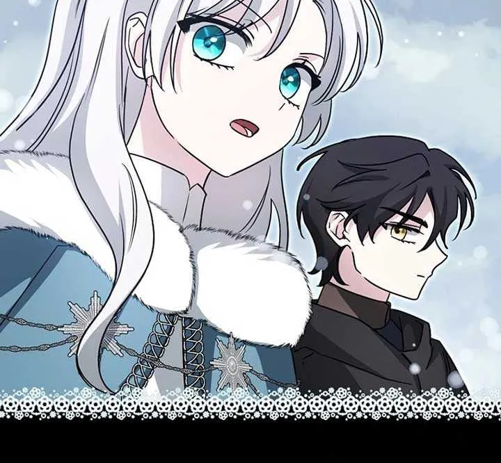 The Villainess’s Wise Retirement Plan Chapter 21 page 67 - 