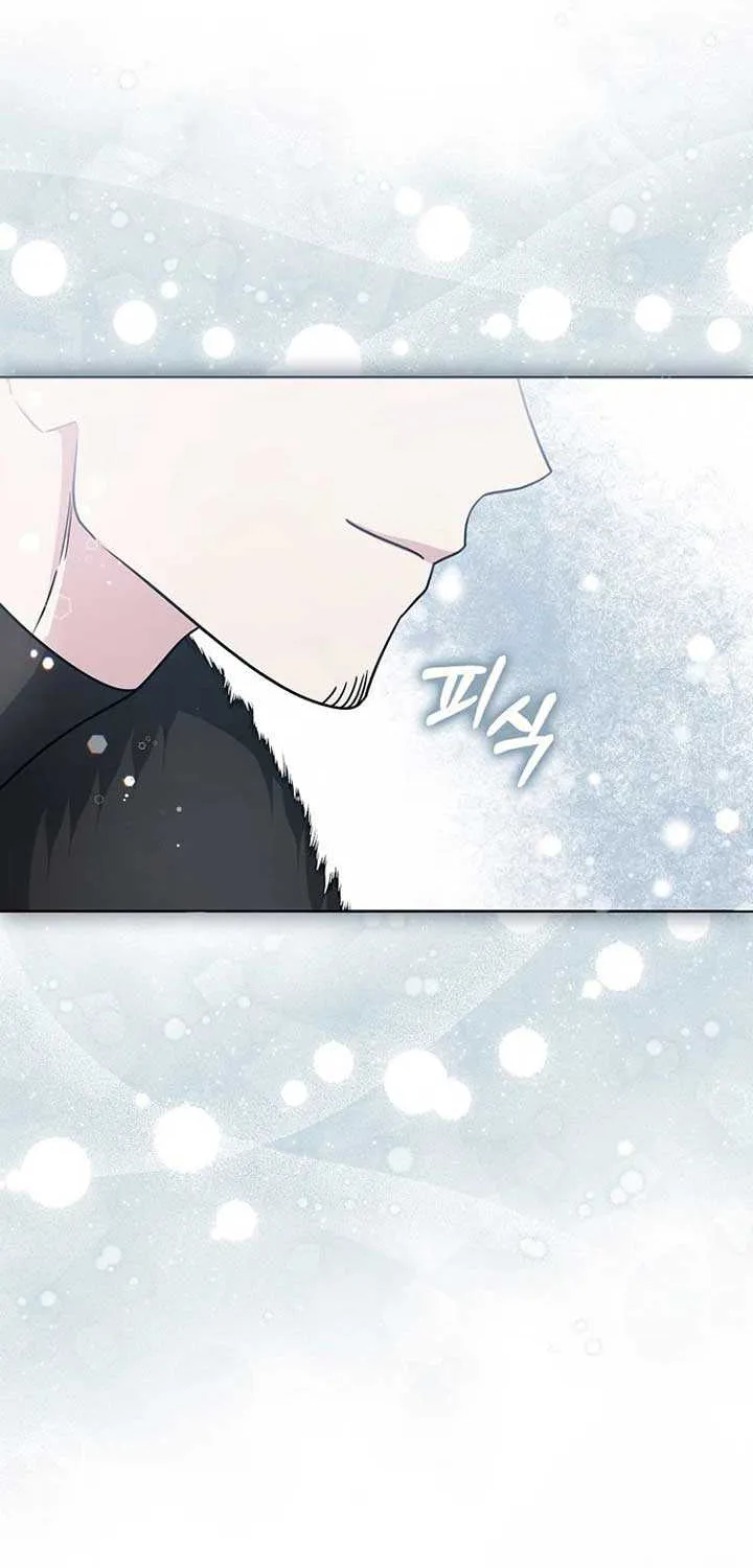 The Villainess’s Wise Retirement Plan Chapter 22 page 57 - 