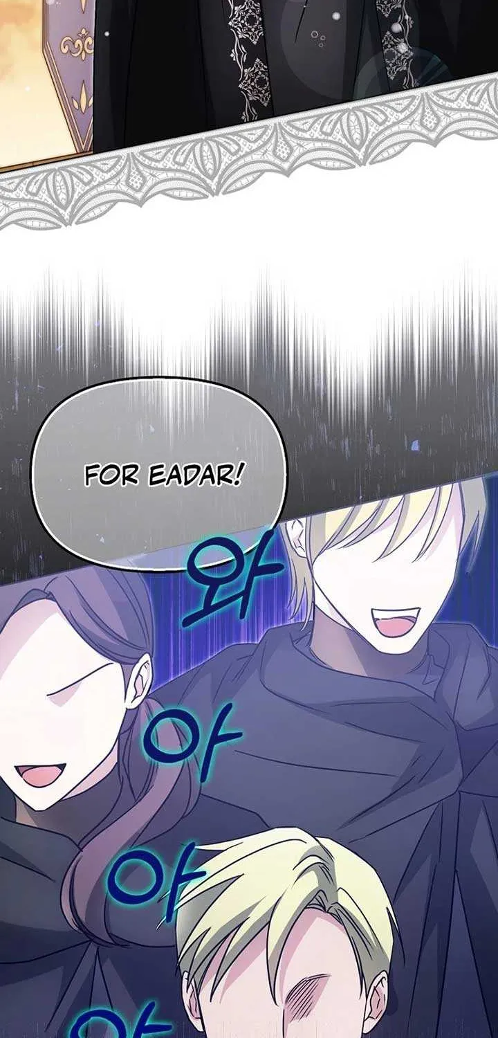 The Villainess’s Wise Retirement Plan Chapter 22 page 65 - 