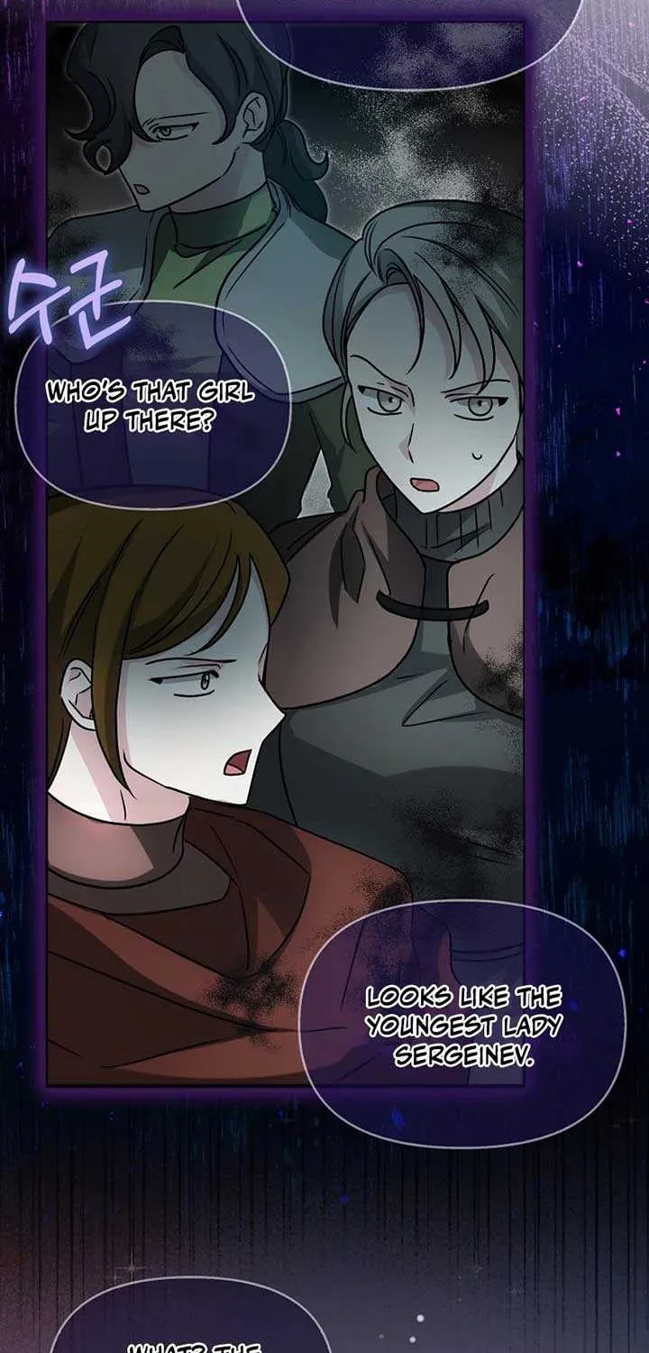 The Villainess’s Wise Retirement Plan Chapter 22 page 70 - 