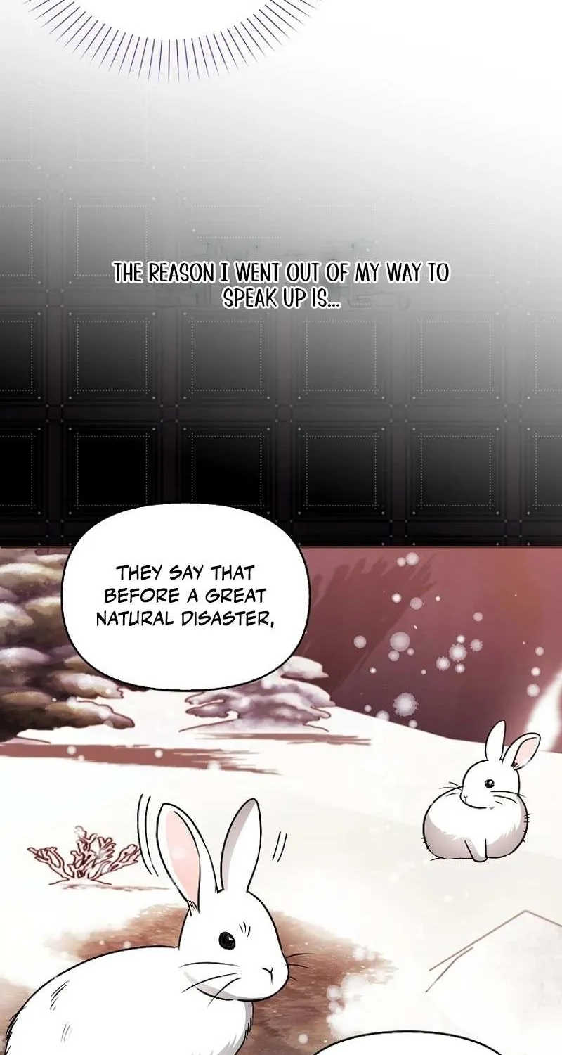 The Villainess’s Wise Retirement Plan Chapter 23 page 12 - 