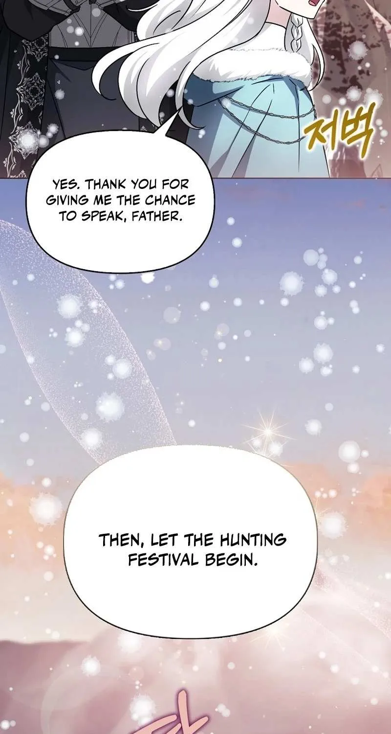 The Villainess’s Wise Retirement Plan Chapter 23 page 17 - 