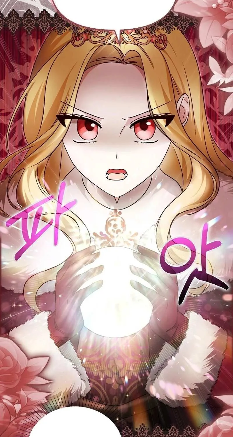 The Villainess’s Wise Retirement Plan Chapter 23 page 59 - 