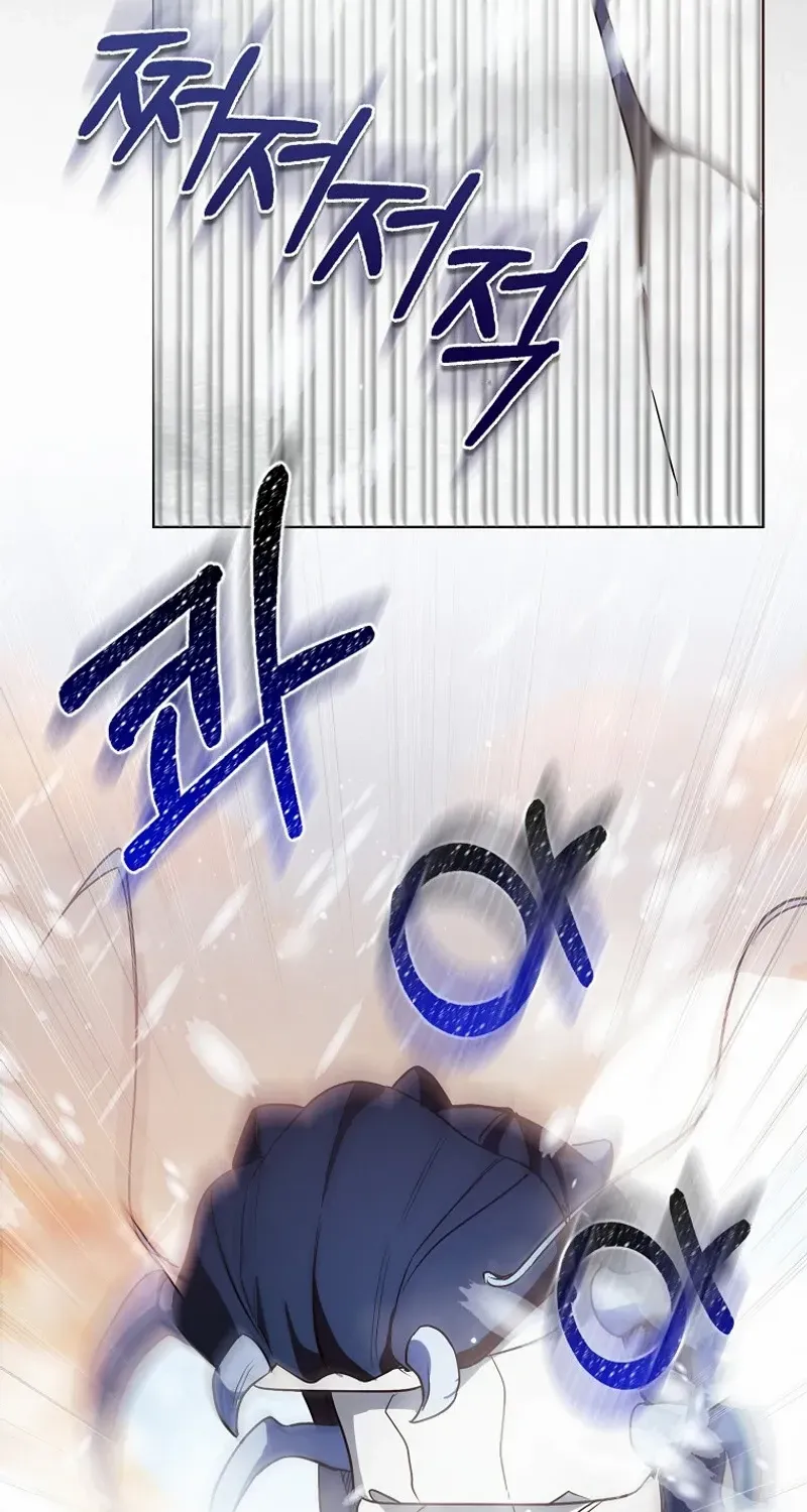The Villainess’s Wise Retirement Plan Chapter 24 page 11 - 