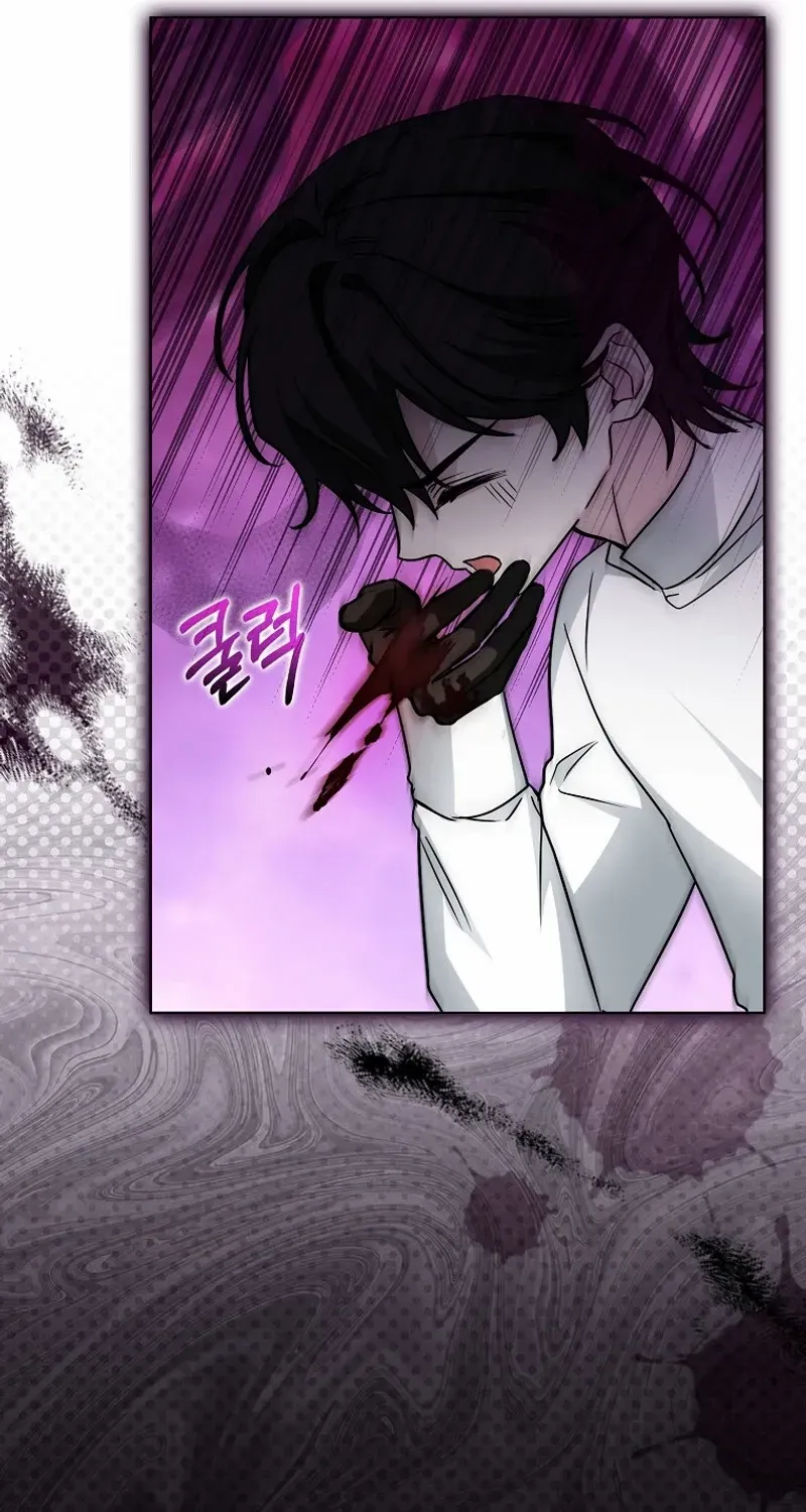 The Villainess’s Wise Retirement Plan Chapter 24 page 35 - 