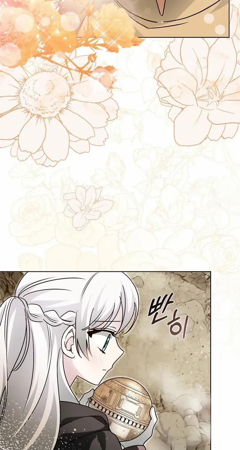 The Villainess’s Wise Retirement Plan Chapter 24 page 71 - 