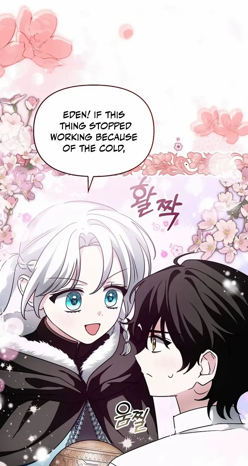 The Villainess’s Wise Retirement Plan Chapter 24 page 74 - 