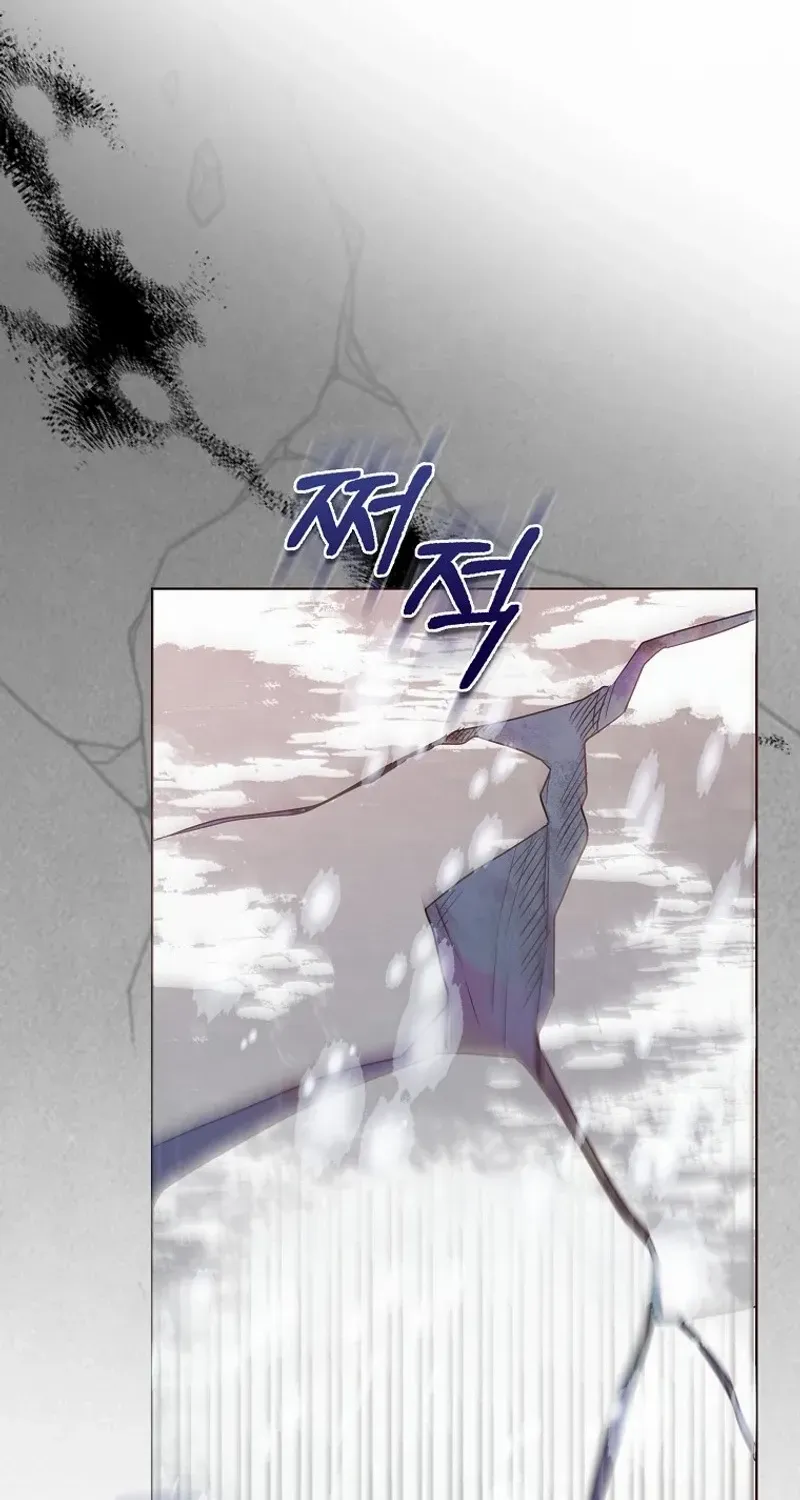 The Villainess’s Wise Retirement Plan Chapter 24 page 10 - 