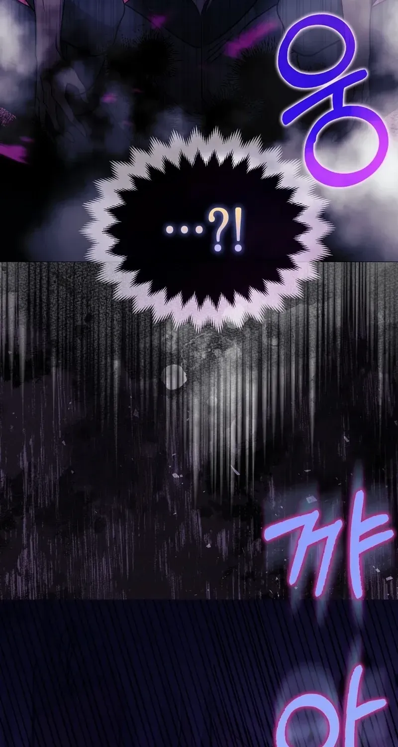 The Villainess’s Wise Retirement Plan Chapter 25 page 15 - 