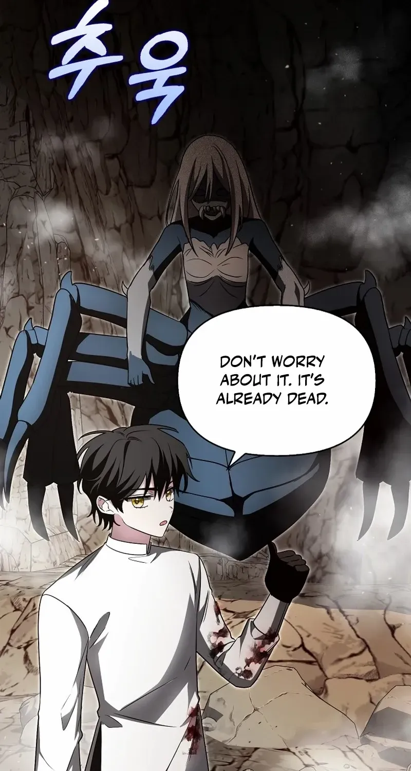 The Villainess’s Wise Retirement Plan Chapter 25 page 19 - 