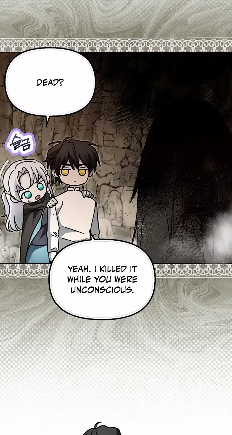 The Villainess’s Wise Retirement Plan Chapter 25 page 21 - 