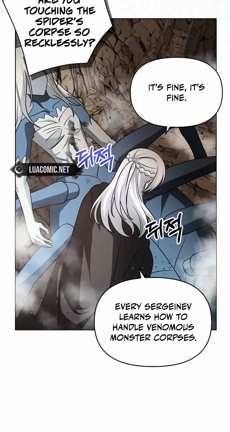 The Villainess’s Wise Retirement Plan Chapter 25 page 28 - 