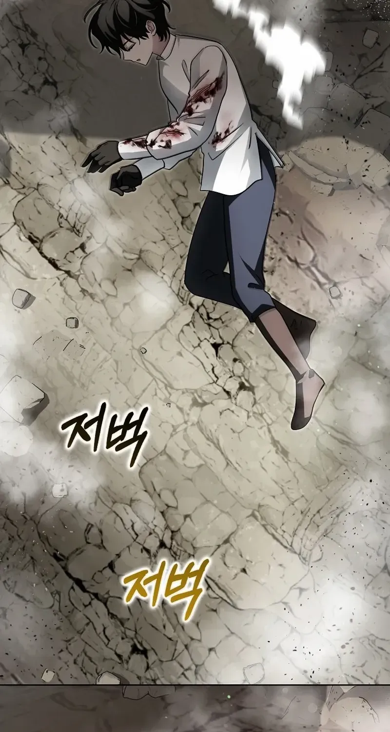 The Villainess’s Wise Retirement Plan Chapter 25 page 38 - 