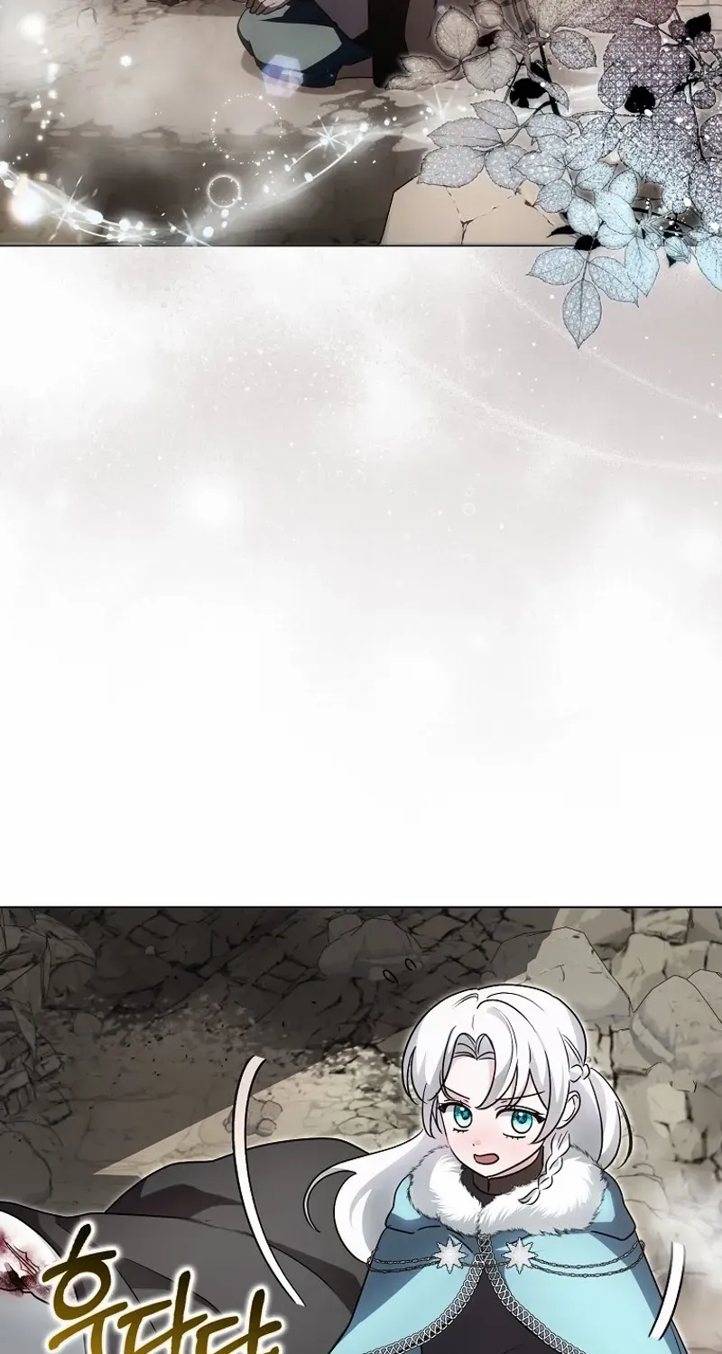 The Villainess’s Wise Retirement Plan Chapter 25 page 57 - 