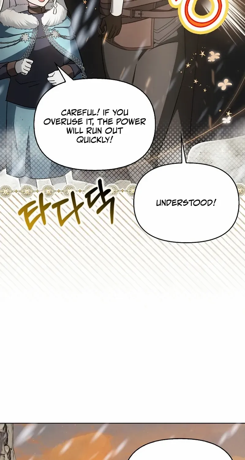 The Villainess’s Wise Retirement Plan Chapter 26 page 17 - 