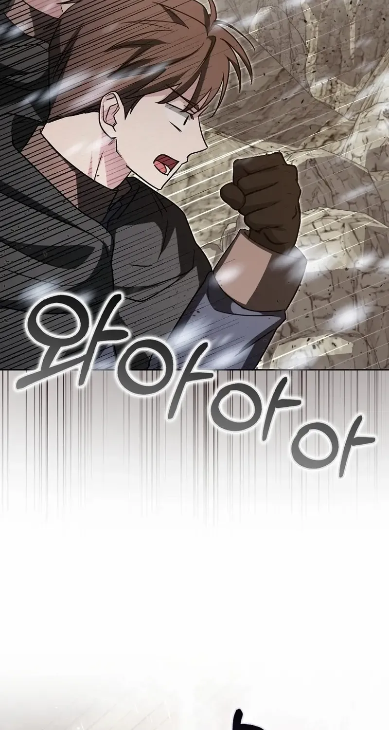 The Villainess’s Wise Retirement Plan Chapter 26 page 47 - 