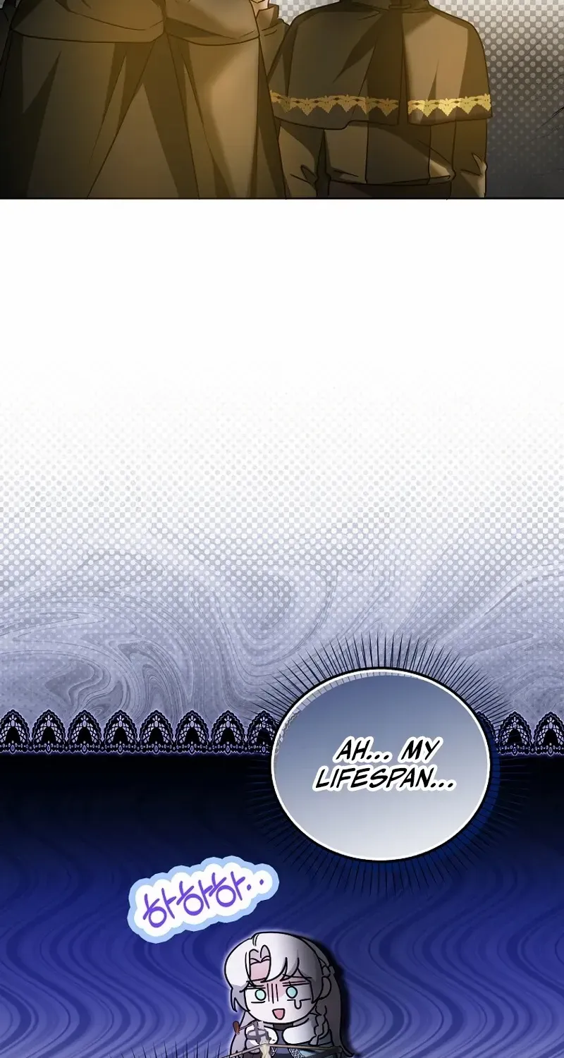 The Villainess’s Wise Retirement Plan Chapter 26 page 73 - 