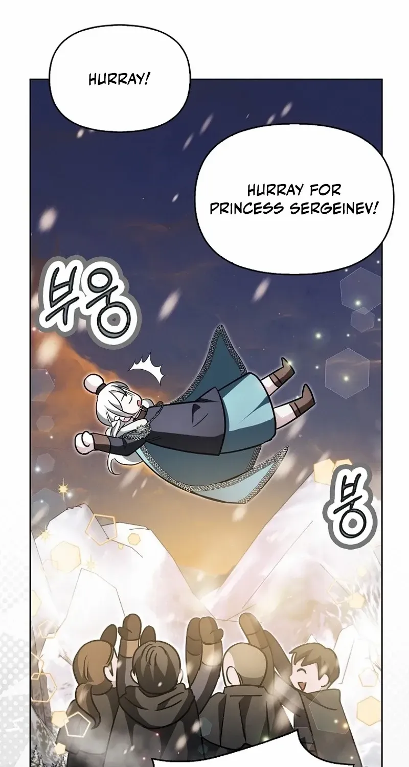 The Villainess’s Wise Retirement Plan Chapter 27 page 20 - 
