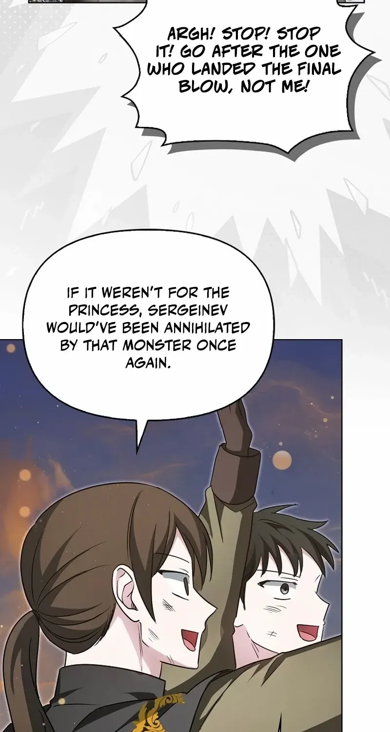 The Villainess’s Wise Retirement Plan Chapter 27 page 21 - 