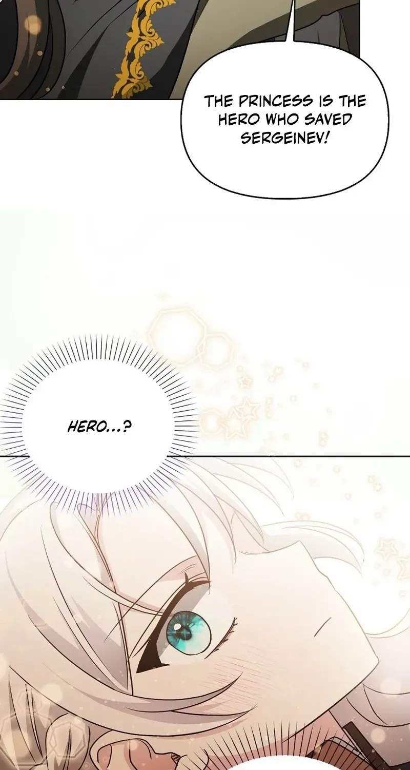 The Villainess’s Wise Retirement Plan Chapter 27 page 22 - 