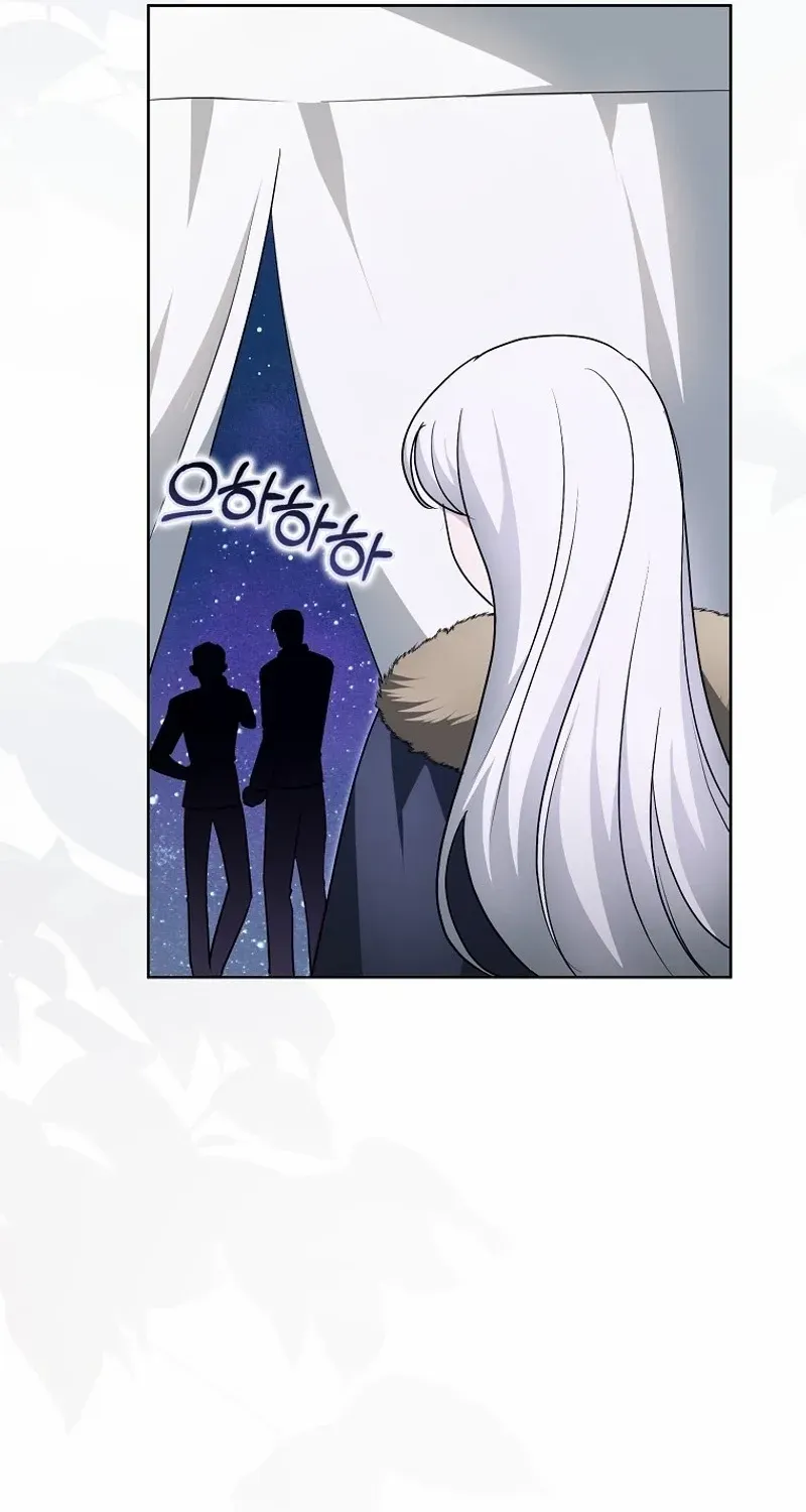 The Villainess’s Wise Retirement Plan Chapter 27 page 31 - 