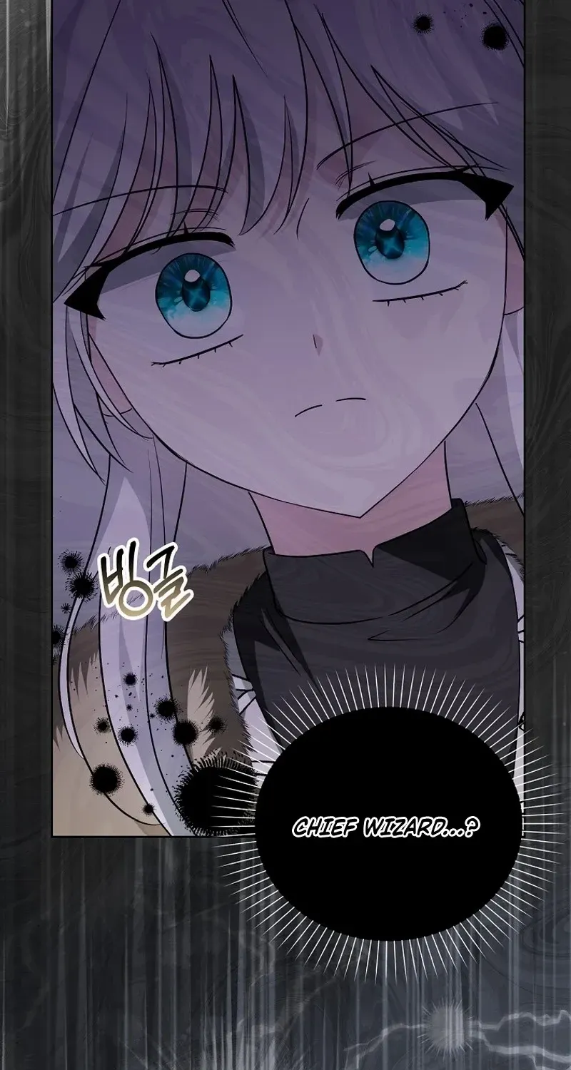 The Villainess’s Wise Retirement Plan Chapter 27 page 81 - 