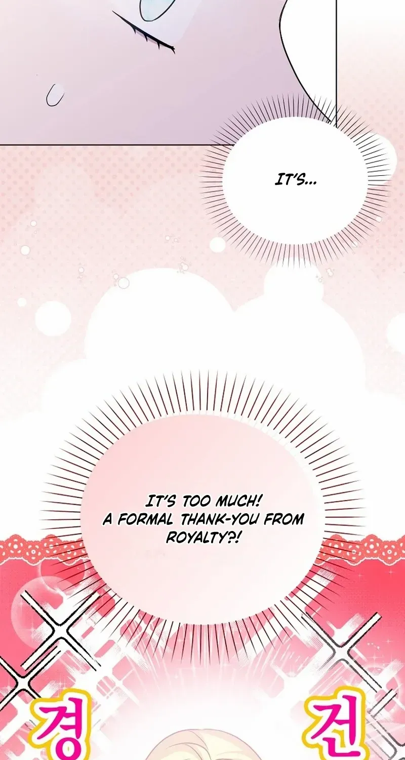 The Villainess’s Wise Retirement Plan Chapter 28 page 24 - 