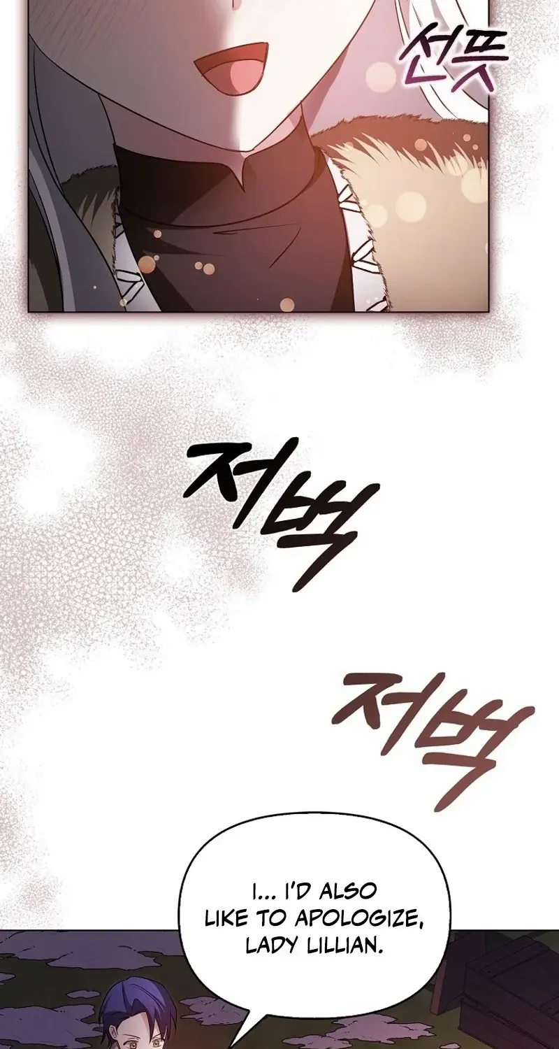 The Villainess’s Wise Retirement Plan Chapter 28 page 29 - 