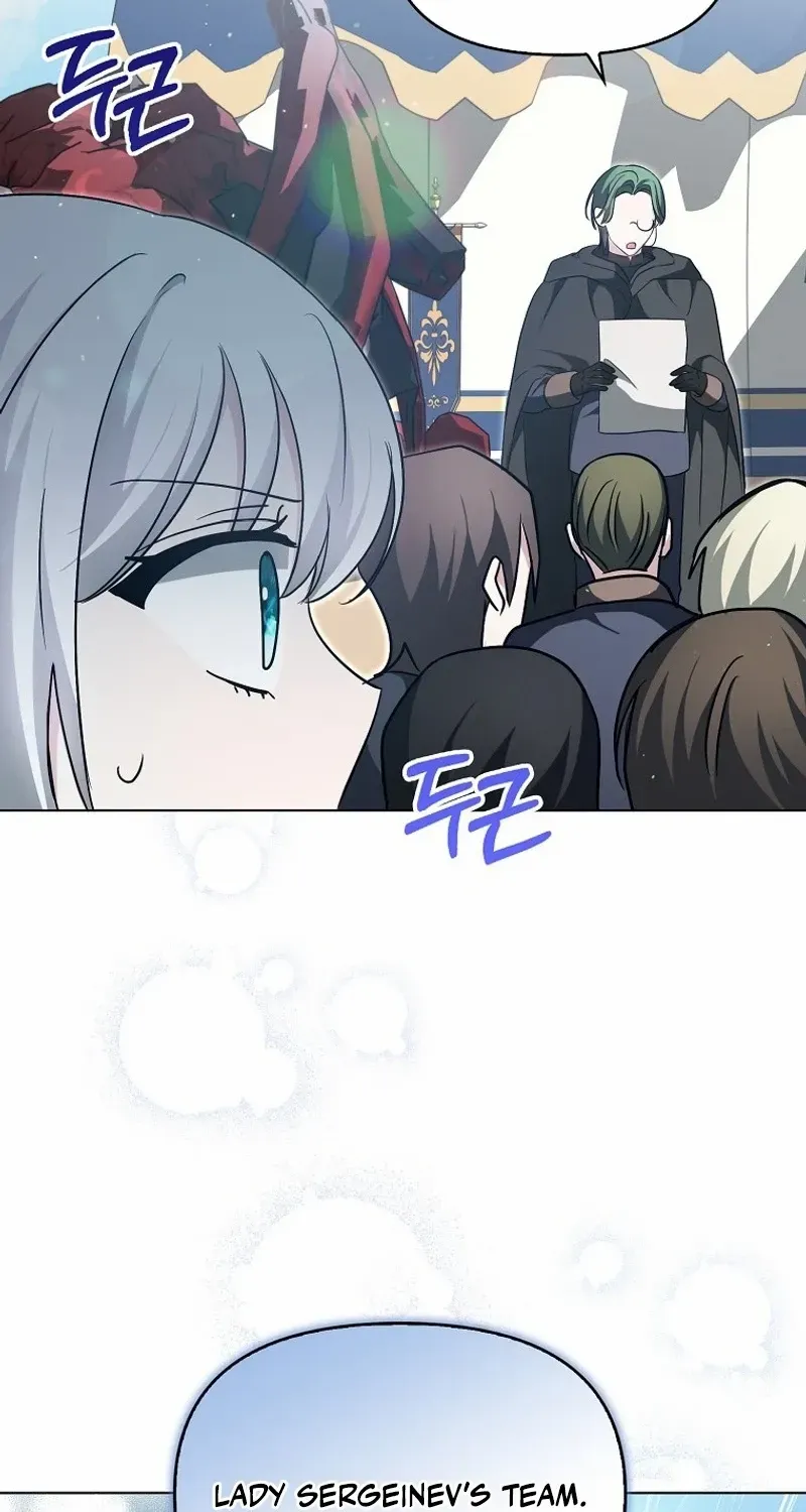 The Villainess’s Wise Retirement Plan Chapter 28 page 73 - 