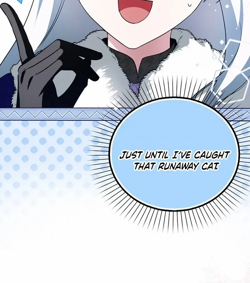 The Villainess’s Wise Retirement Plan Chapter 29 page 77 - 
