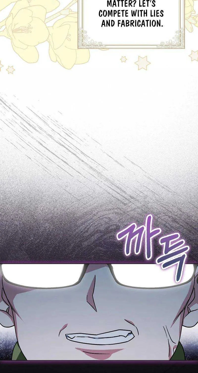 The Villainess’s Wise Retirement Plan Chapter 3 page 103 - 
