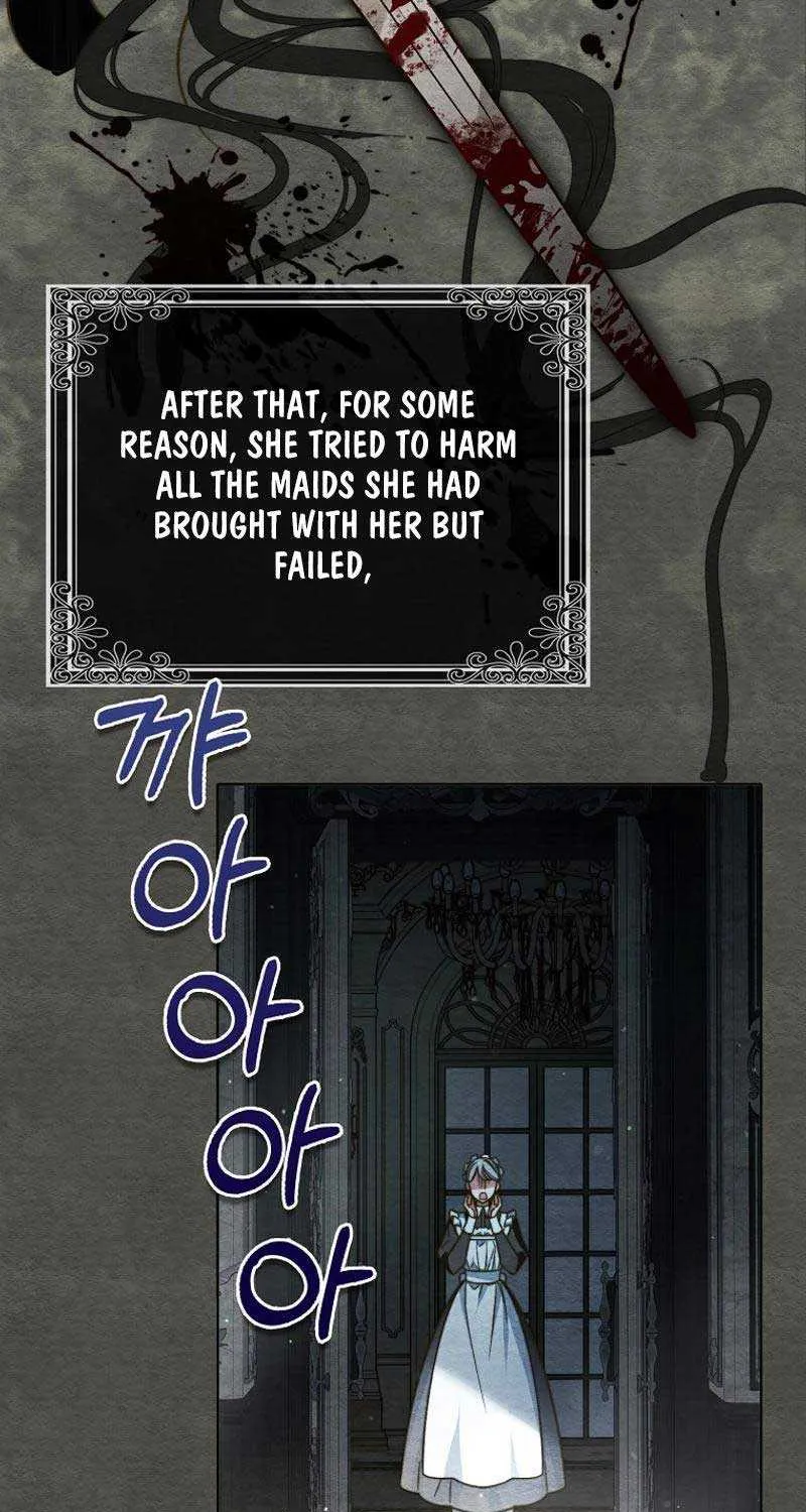 The Villainess’s Wise Retirement Plan Chapter 3 page 20 - 