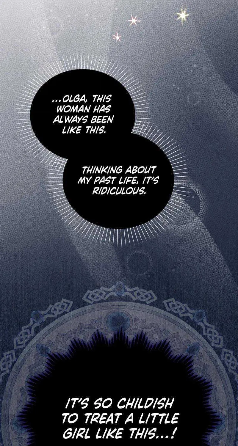 The Villainess’s Wise Retirement Plan Chapter 3 page 8 - 
