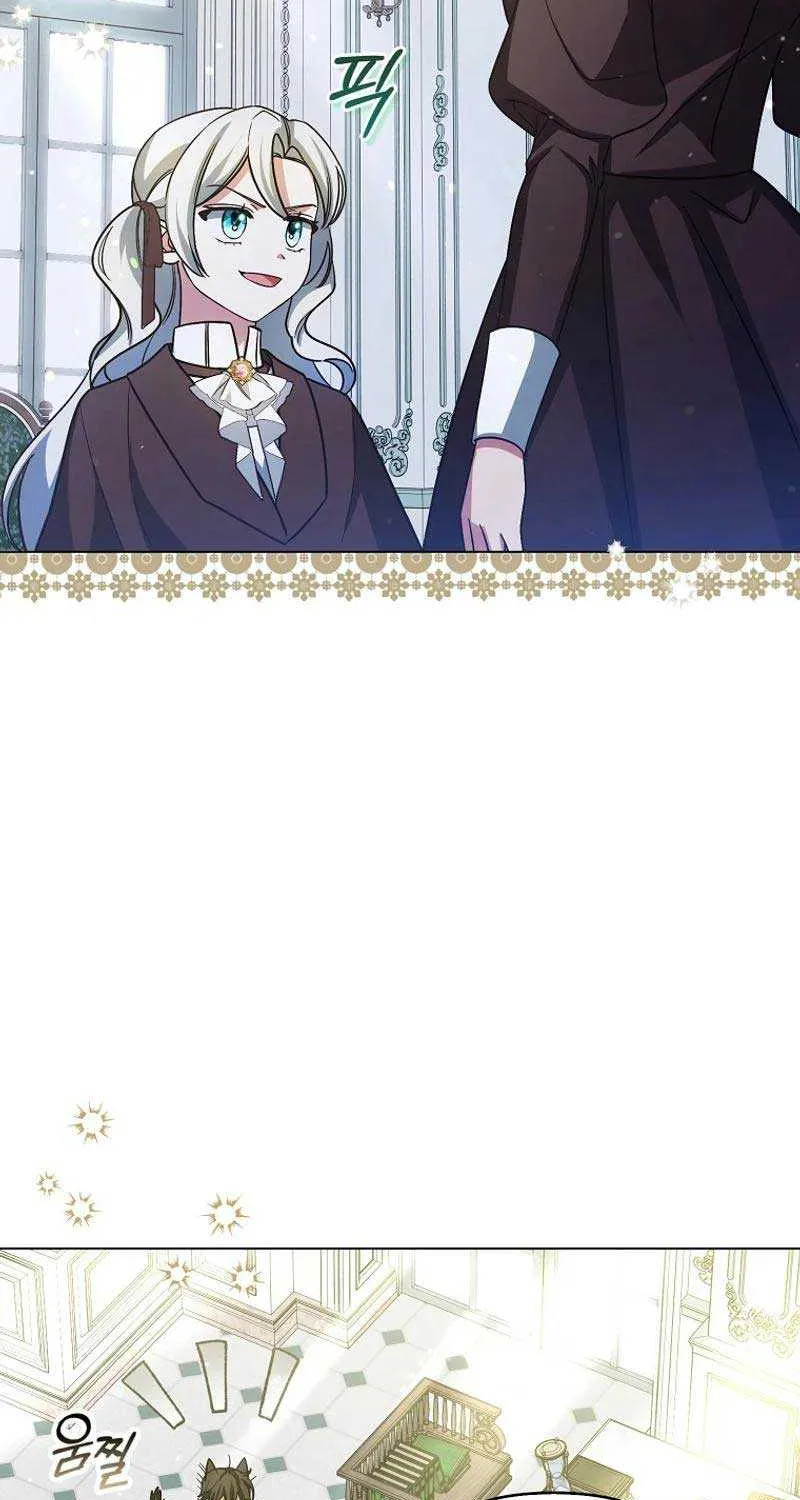 The Villainess’s Wise Retirement Plan Chapter 3 page 91 - 